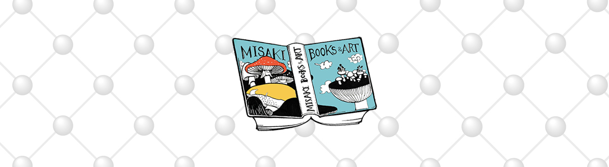 個人情報保護方針：：：三咲書店 − misaki books & art -